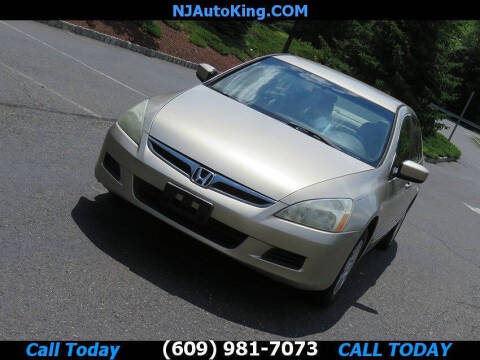 2006 Honda Accord LX