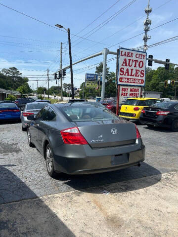 2009 Honda Accord EX