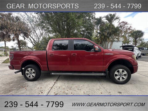2013 Ford F-150