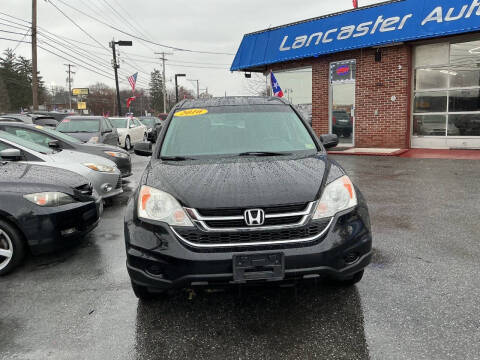 2010 Honda CR-V EX