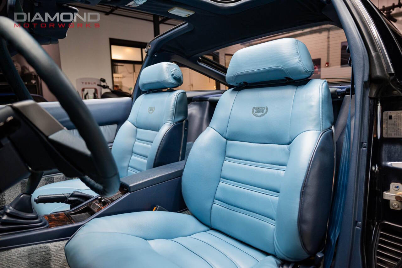 1985 Nissan 300ZX For Sale In Midlothian, IL