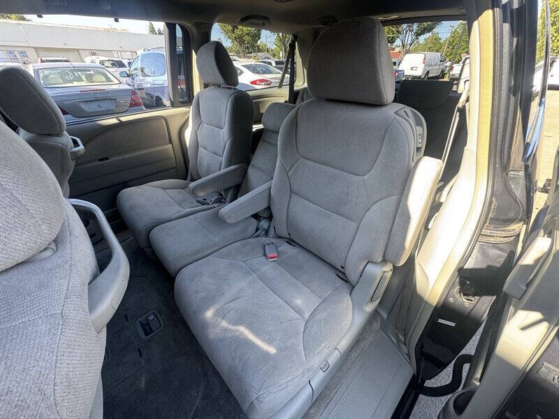 2005 Honda Odyssey EX