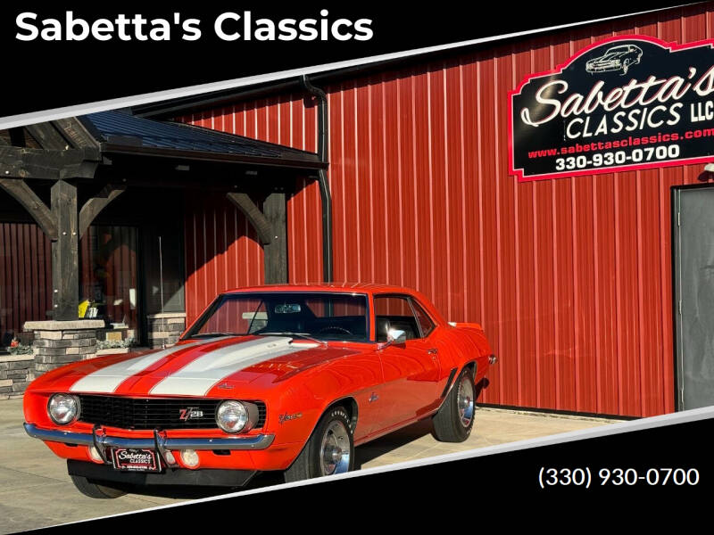 1969 Chevrolet Camaro