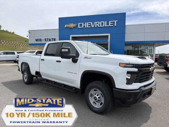 2026 Chevrolet Silverado 2500HD