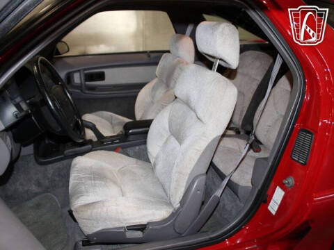 1993 Dodge Daytona ES
