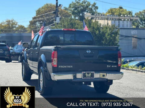 2017 Nissan Frontier