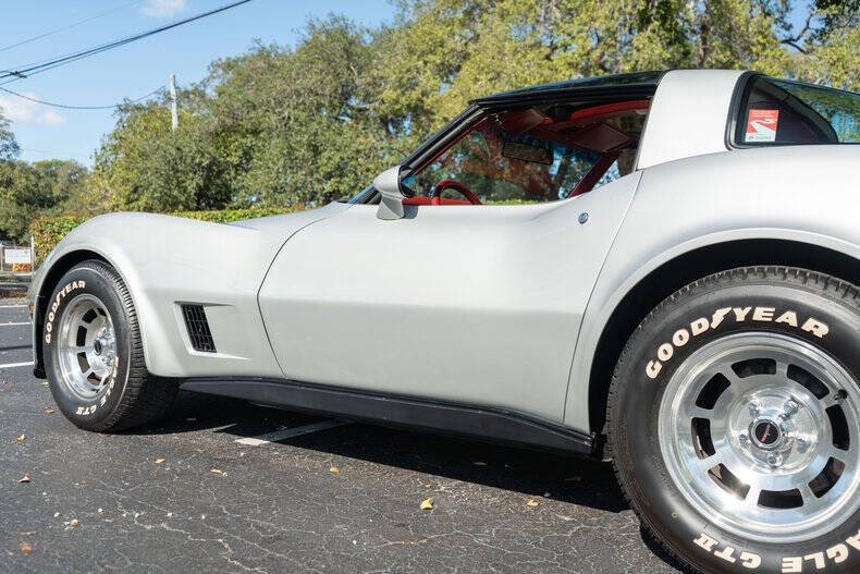 1981 Chevrolet Corvette