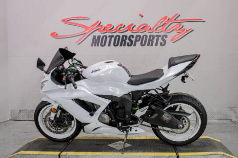 2017 Kawasaki Ninja ZX-6R ABS KRT Edition