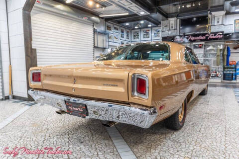 1969 Plymouth Roadrunner