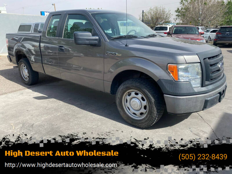 2012 Ford F-150