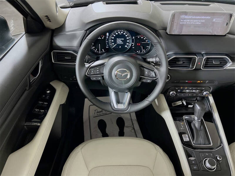 2025 Mazda CX-5 2.5 S Premium Plus