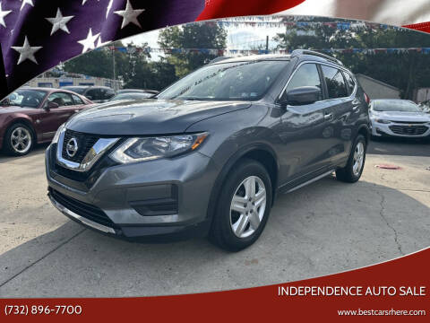 2017 Nissan Rogue S