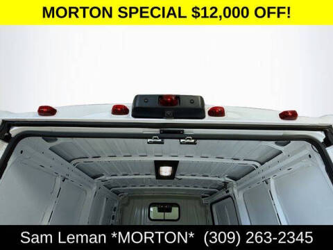 2025 RAM ProMaster