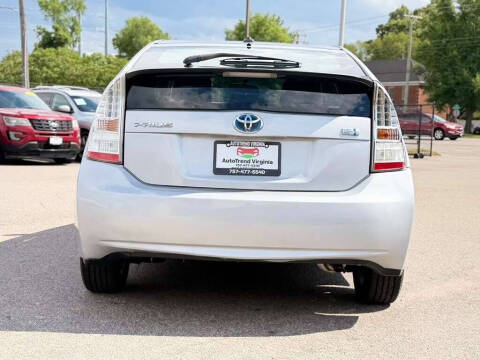 2010 Toyota Prius II