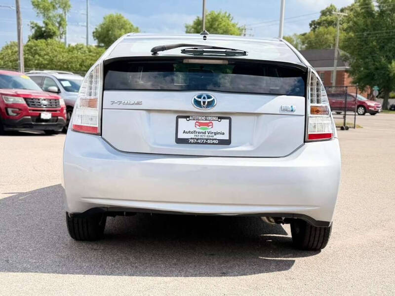 2010 Toyota Prius II