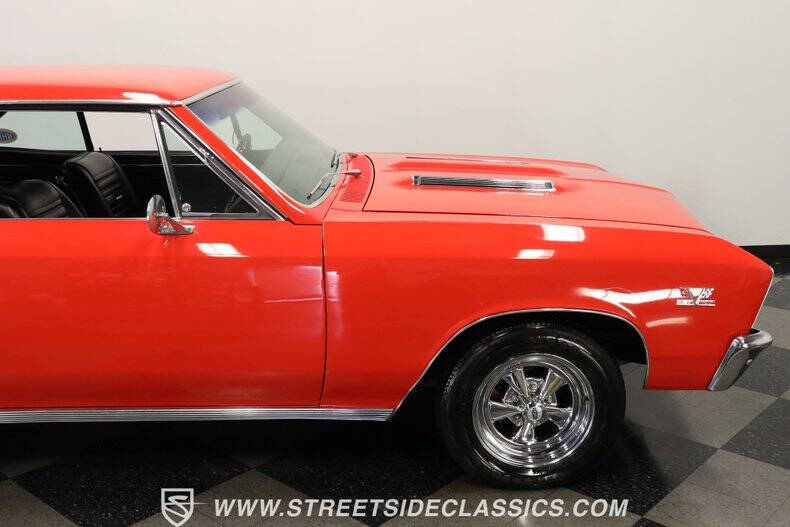 1967 Chevrolet Chevelle