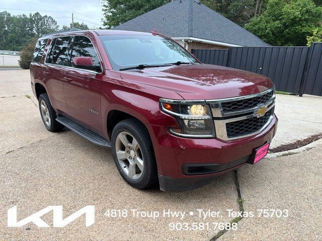 2020 Chevrolet Tahoe LT