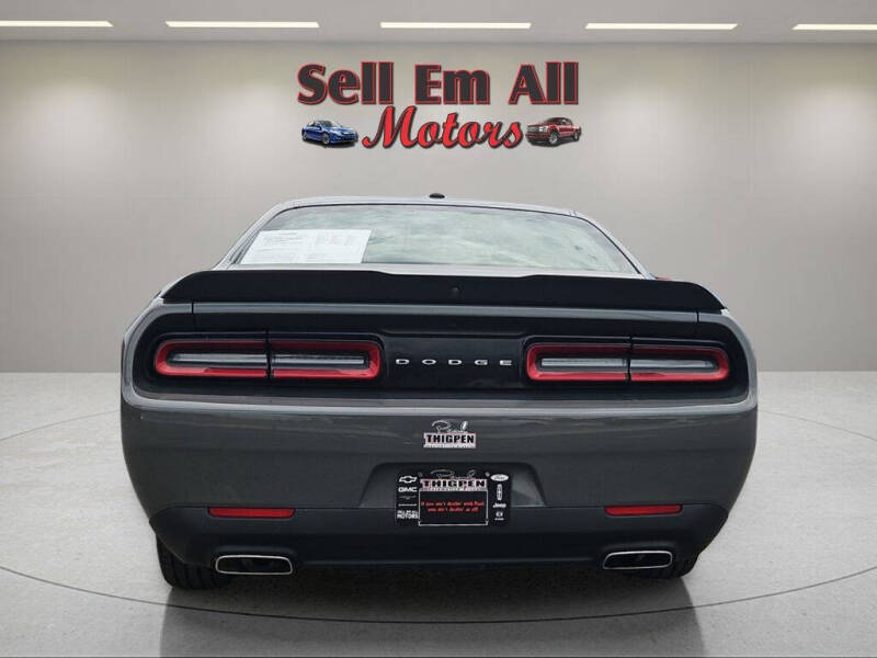 2023 Dodge Challenger SXT