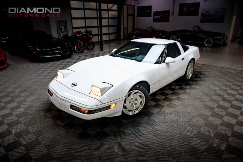 1995 Chevrolet Corvette