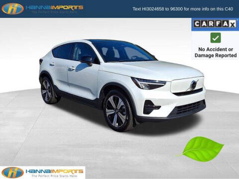 2023 Volvo C40 Recharge