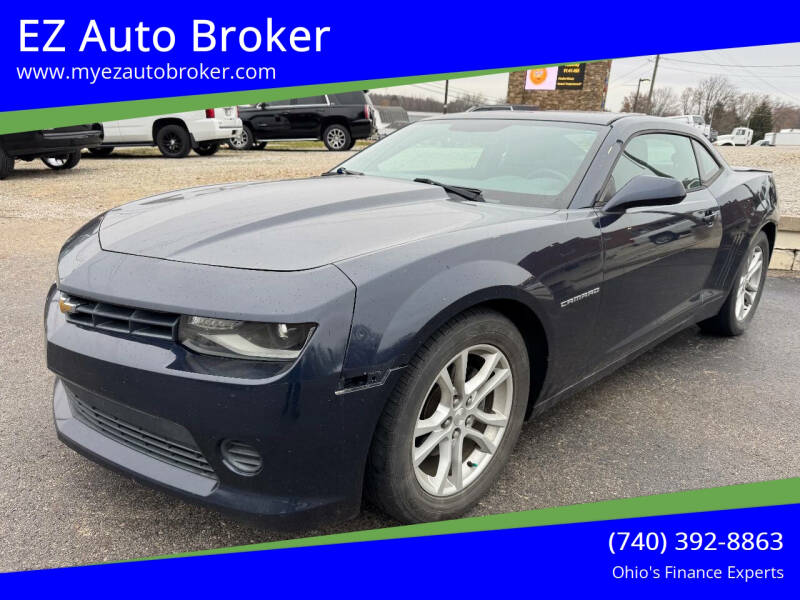 2015 Chevrolet Camaro 2LS