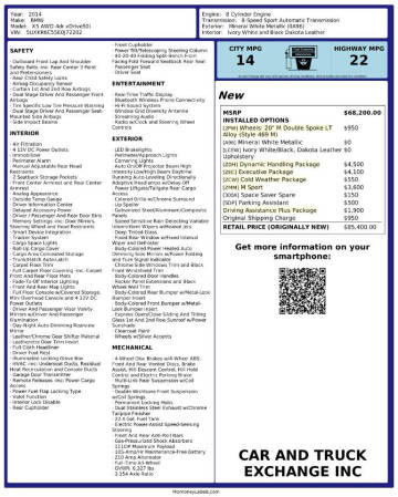 2014 BMW X5 xDrive50i