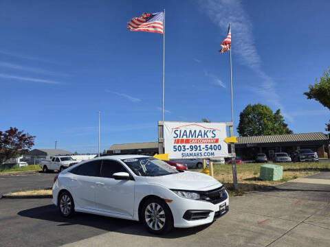2017 Honda Civic LX