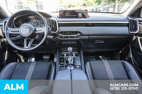 2024 Mazda CX-50 2.5 S Preferred