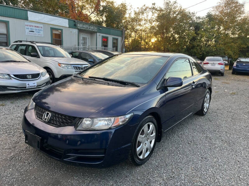 2009 Honda Civic for sale at A & B Auto Finance Company in Alexandria VA