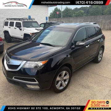 2012 Acura MDX SH-AWD w/Tech