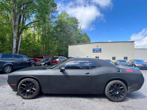 2017 Dodge Challenger R/T