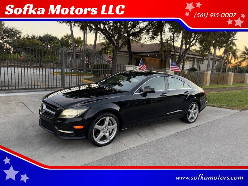 2014 Mercedes-Benz CLS-Class CLS550's photo