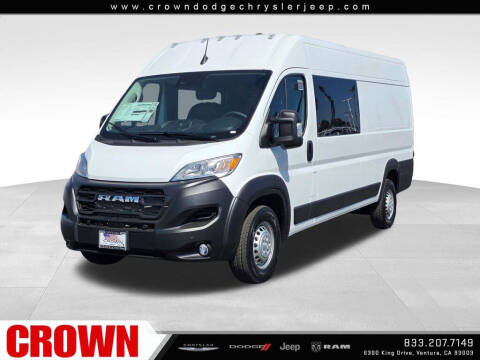 2026 RAM ProMaster