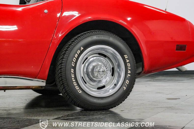 1977 Chevrolet Corvette