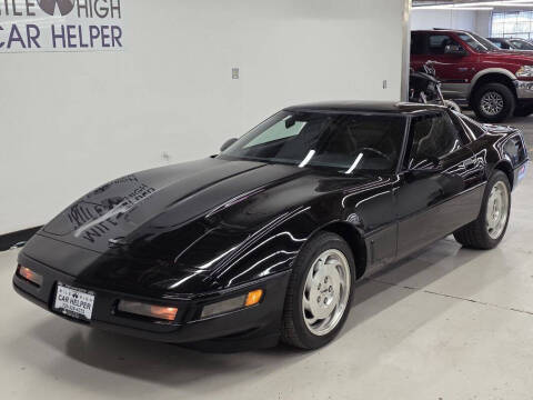 1995 Chevrolet Corvette