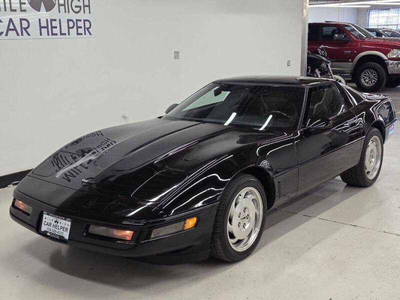 1995 Chevrolet Corvette