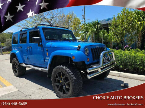 2011 Jeep Wrangler Unlimited Sahara