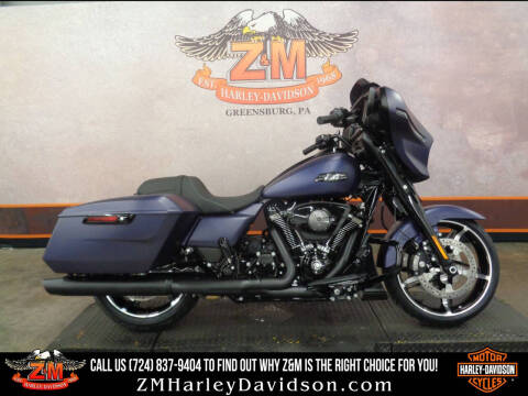 2025 Harley-Davidson Street Glide