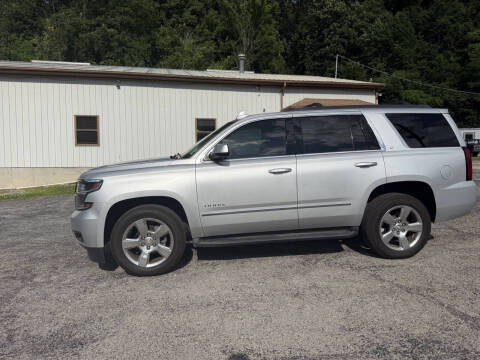 2016 Chevrolet Tahoe LT