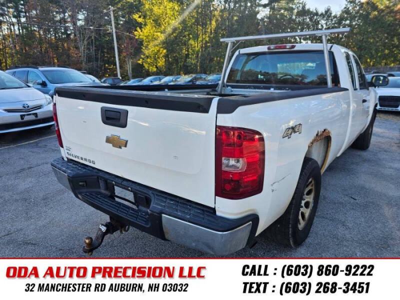 2008 Chevrolet Silverado 1500