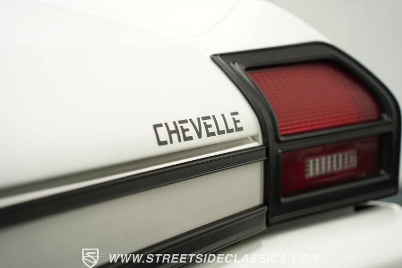 1969 Chevrolet Chevelle