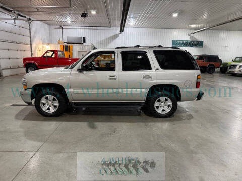 2006 Chevrolet Tahoe