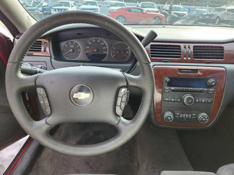 2007 Chevrolet Impala LT