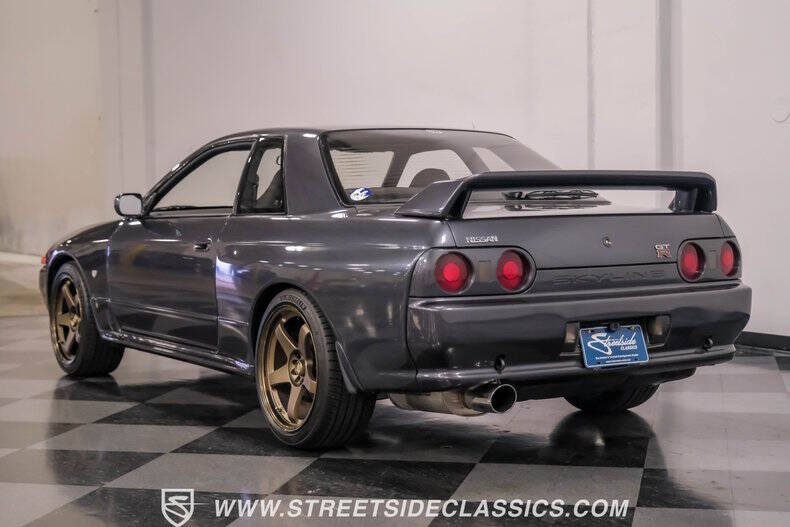 1992 Nissan Skyline