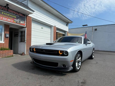 2021 Dodge Challenger R/T