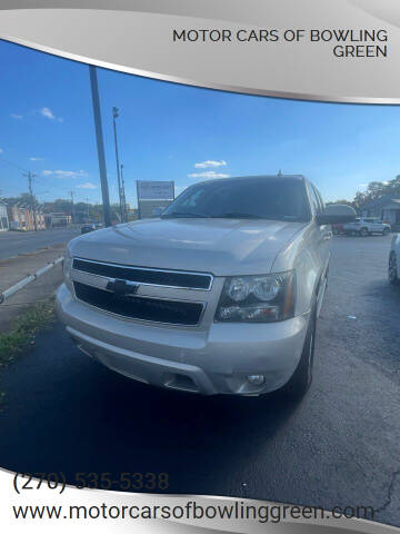 2007 Chevrolet Suburban for sale at Motor Cars of Bowling Green in Bowling Green KY