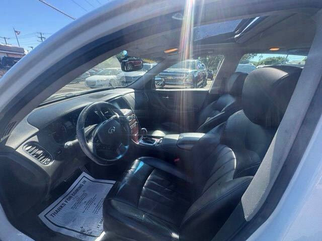 2017 Infiniti QX50