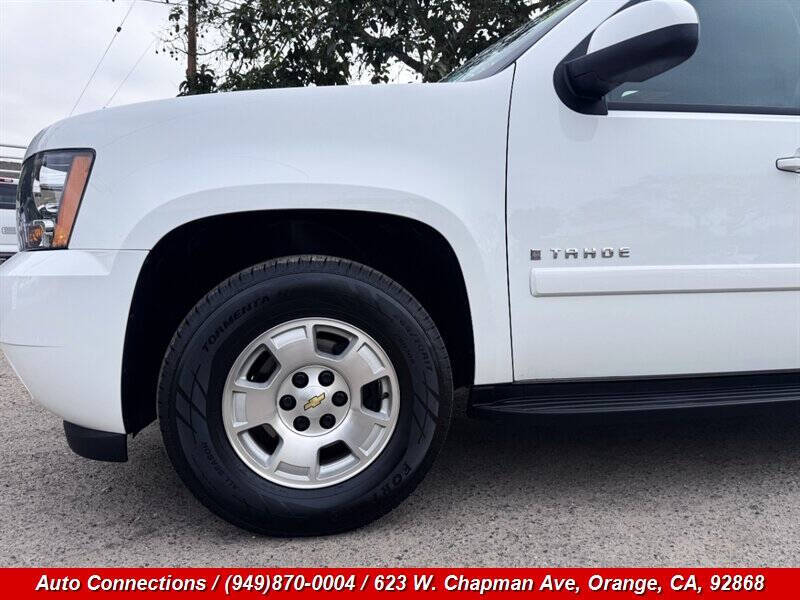 2007 Chevrolet Tahoe LT