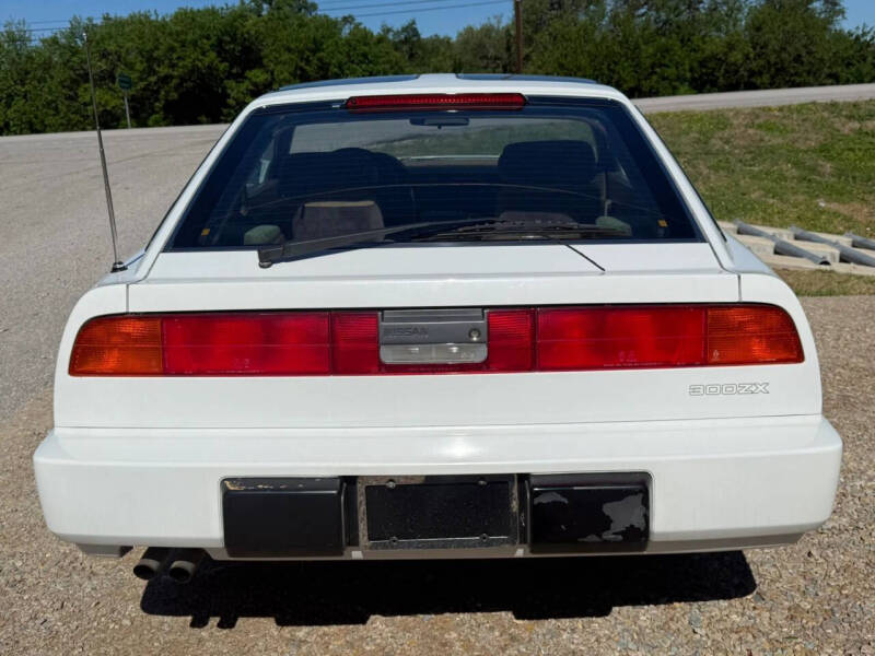 1988 Nissan 300ZX GS