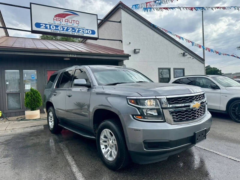 2020 Chevrolet Tahoe LS